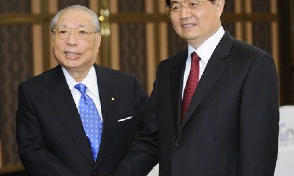 Ikeda Daisaku, ancien président de la Soka Gakkai et fondateur du parti Kômeitô, est décédé