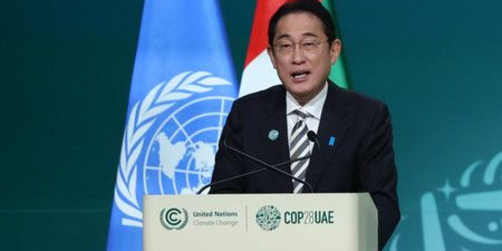 À la COP28, le Japon reçoit le déshonorant « prix du Fossile du jour »