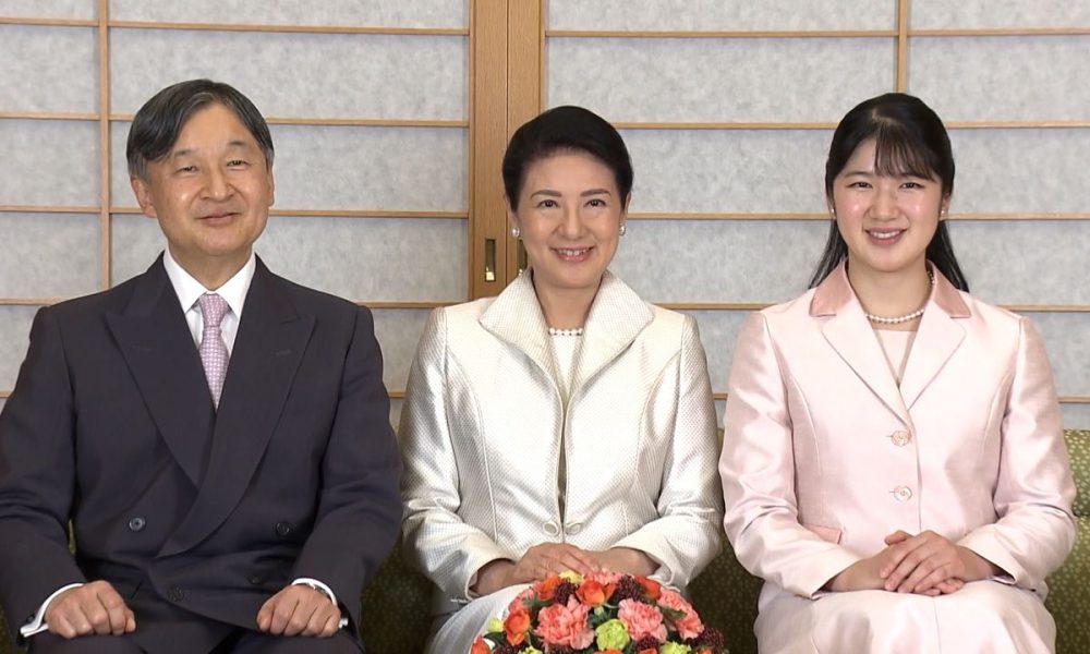 [Vidéo] L’impératrice Masako a fêté son soixantième anniversaire