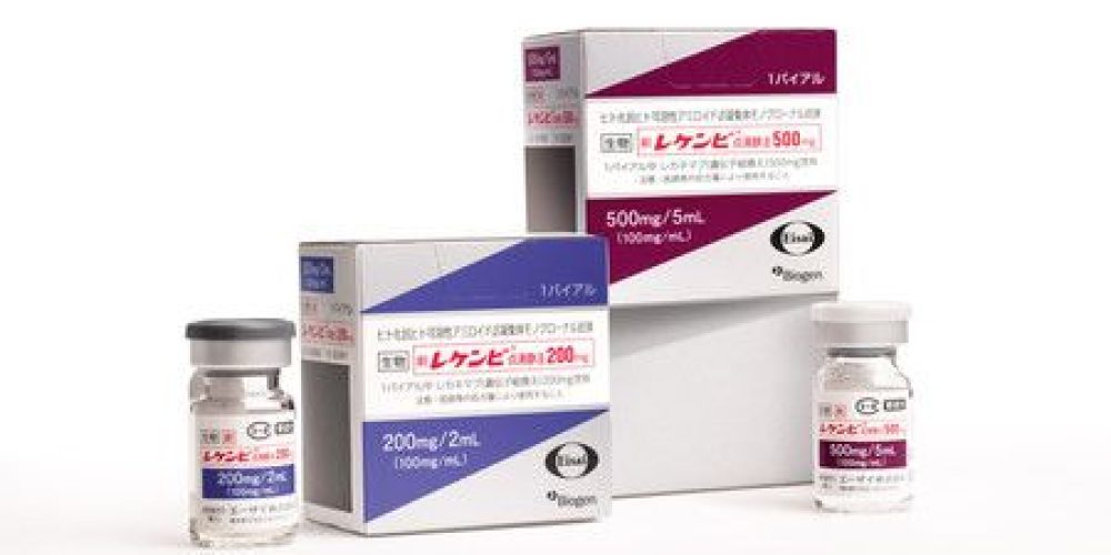 Un nouveau médicament contre Alzheimer au Japon sera couvert par l’assurance maladie