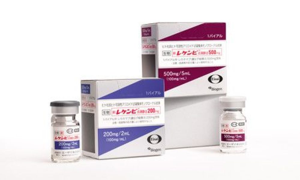 Un nouveau médicament contre Alzheimer au Japon sera couvert par l’assurance maladie