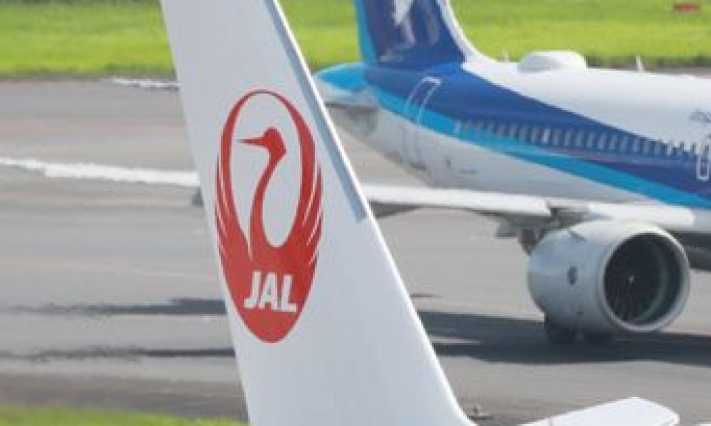 Les compagnies d’aviation japonaises ont annoncé l’annulation de 133 vols