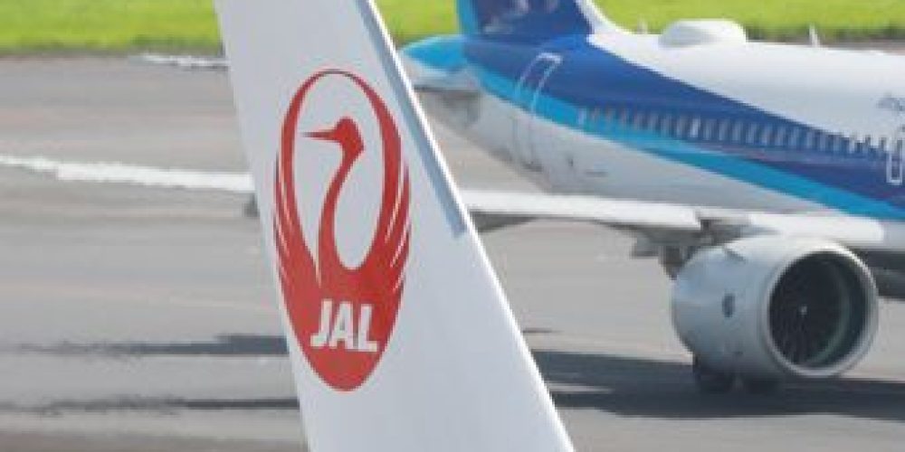 Les compagnies d’aviation japonaises ont annoncé l’annulation de 133 vols