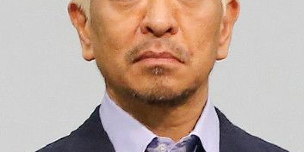 Le célèbre humoriste Matsumoto Hitoshi suspend sa carrière après des accusations d’agression sexuelle