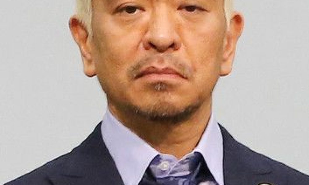 Le célèbre humoriste Matsumoto Hitoshi suspend sa carrière après des accusations d’agression sexuelle