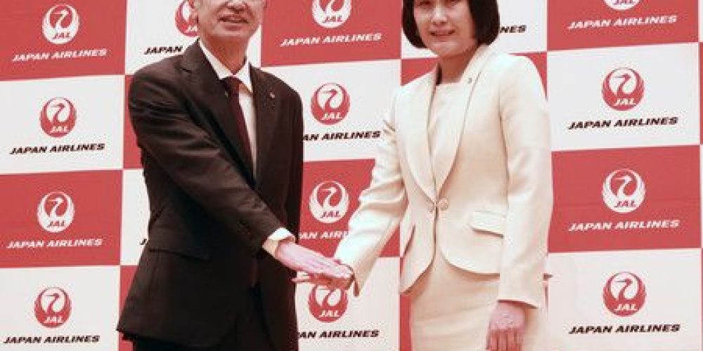 La compagnie Japan Airlines nomme une femme à sa tête pour la première fois