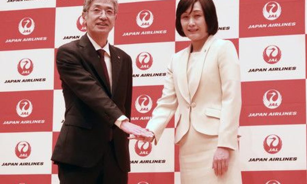 La compagnie Japan Airlines nomme une femme à sa tête pour la première fois