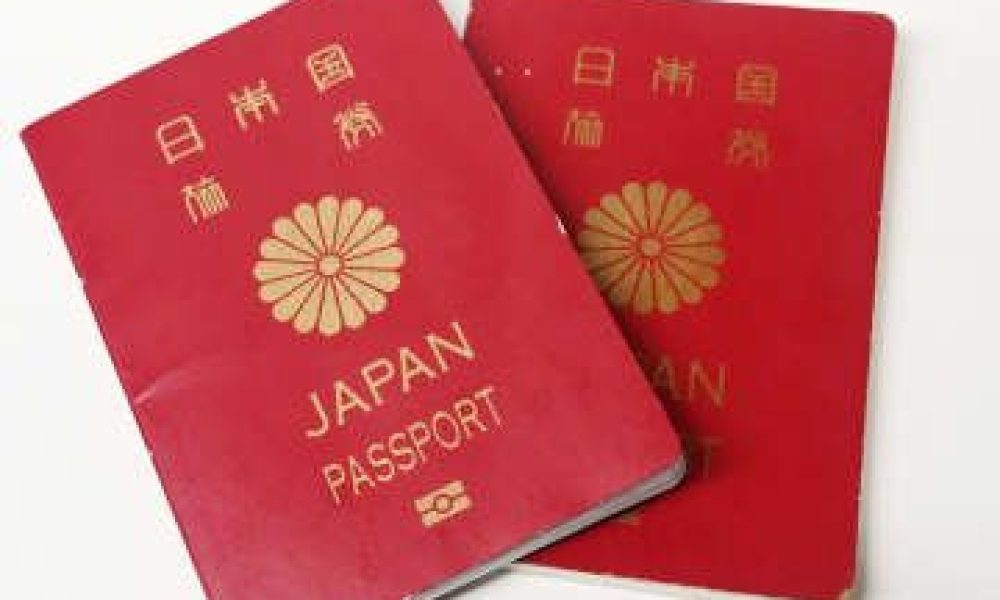 Le passeport japonais de nouveau élu le plus puissant du monde, avec la France et Singapour