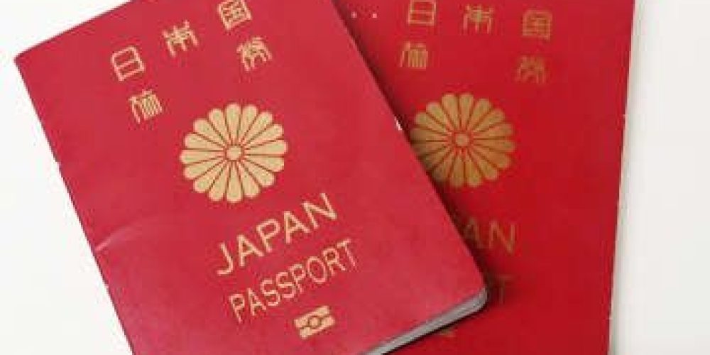 Le passeport japonais de nouveau élu le plus puissant du monde, avec la France et Singapour