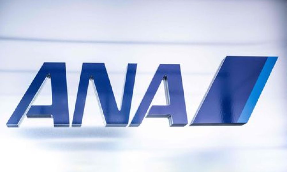 La compagnie aérienne ANA ouvrira trois nouvelles lignes internationales depuis Tokyo