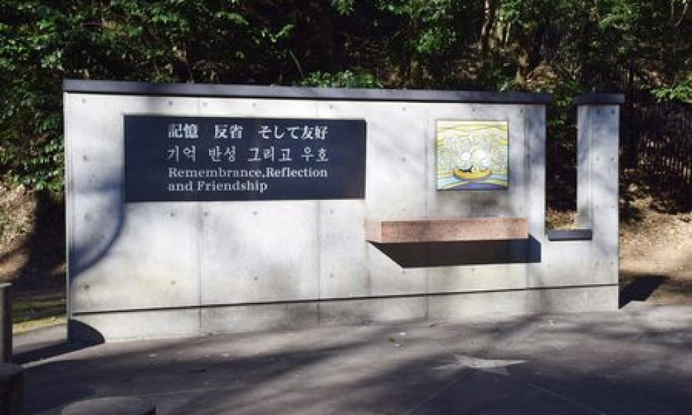 Un monument commémorant les Coréens mobilisés au Japon pendant la guerre sera enlevé