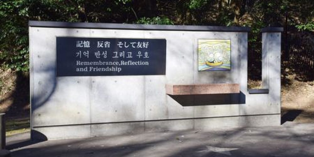 Un monument commémorant les Coréens mobilisés au Japon pendant la guerre sera enlevé