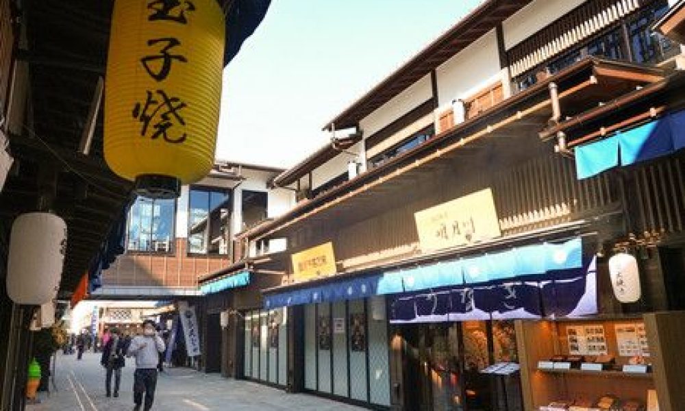 Le grand marché aux poissons de Toyosu inaugure un site touristique « à la mode d’Edo »