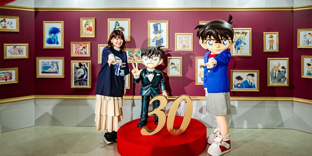 Une exposition exceptionnelle « Détective Conan » pour les 30 ans du manga culte