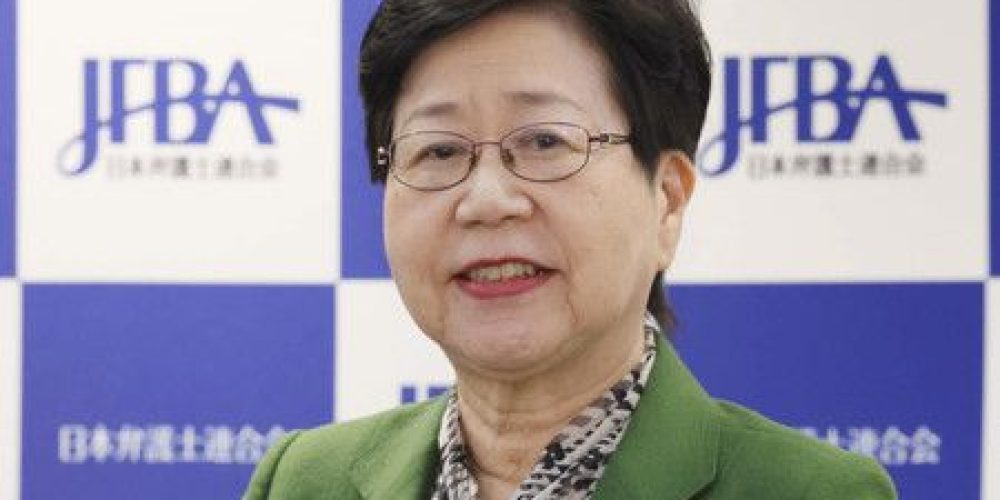 Une femme élue pour la première fois à la tête de la Fédération japonaise des associations du barreau