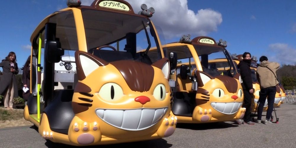 [Vidéo] Un service de chat-bus sera bientôt lancé dans le parc Ghibli