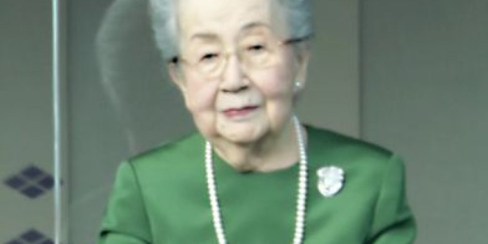 Âgée de 100 ans, la princesse Yuriko a été hospitalisée