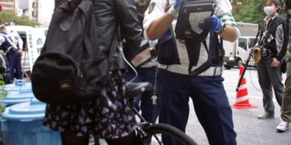 Le Japon compte introduire un nouveau système d’amendes pour les infractions mineures des cyclistes