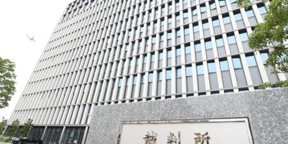Un tribunal annule la condamnation à mort du chef yakuza Nomura Satoru