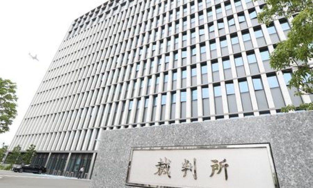 Un tribunal annule la condamnation à mort du chef yakuza Nomura Satoru