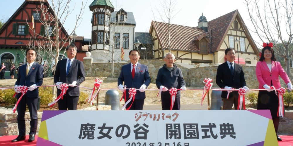 Avec l’ouverture de « La Vallée des Sorcières », le parc Ghibli se dévoile entièrement au public