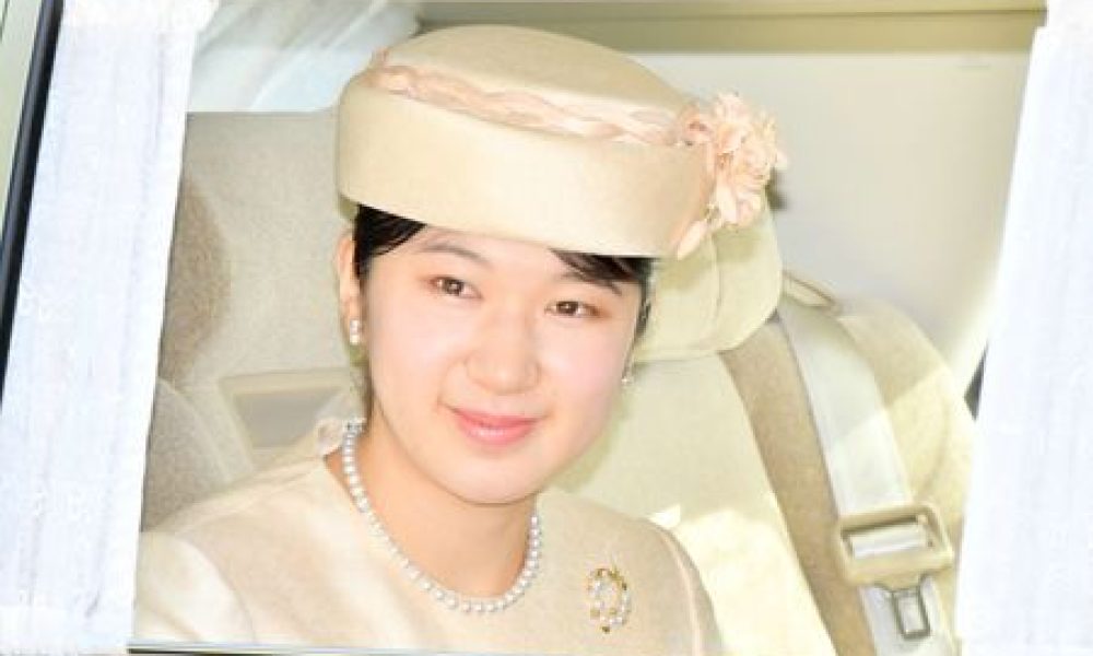 La princesse Aiko effectuera son premier pèlerinage seule au grand sanctuaire d’Ise