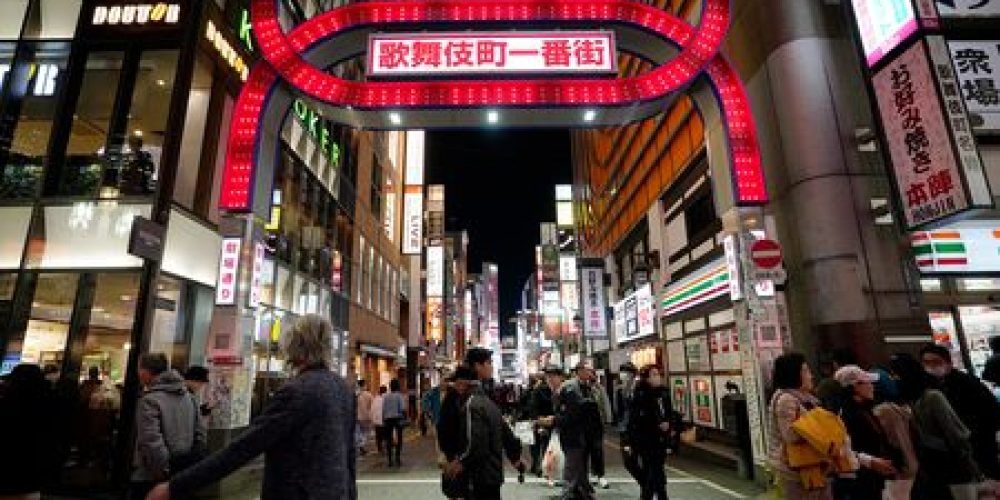 Descentes de police et sanctions sévères pour de nombreux bars à hôtes au Japon