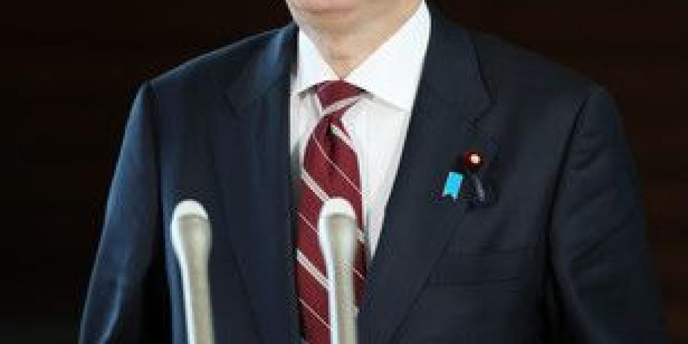 Le Premier ministre japonais condamne l’attaque de l’Iran sur Israël