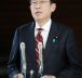 Le Premier ministre japonais condamne l’attaque de l’Iran sur Israël