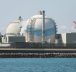 Cimetière de déchets nucléaires : la préfecture de Saga dit « non »