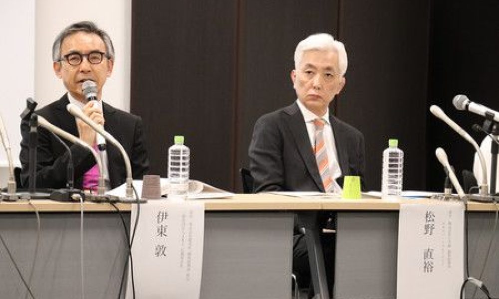 Le site pirate « Mangamura » condamné pour violation de droits d’auteur