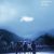 Une scène de « Rhapsodie en août », de Kurosawa Akira, choisie pour l’affiche du Festival de Cannes 2024