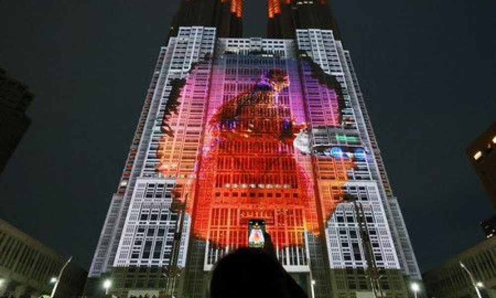 Mapping vidéo géant :  le siège du gouvernement métropolitain de Tokyo devient un site touristique nocturne