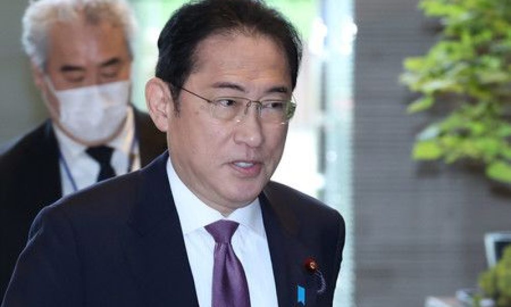 Le Japon exprime ses condoléances après la mort soudaine du président iranien