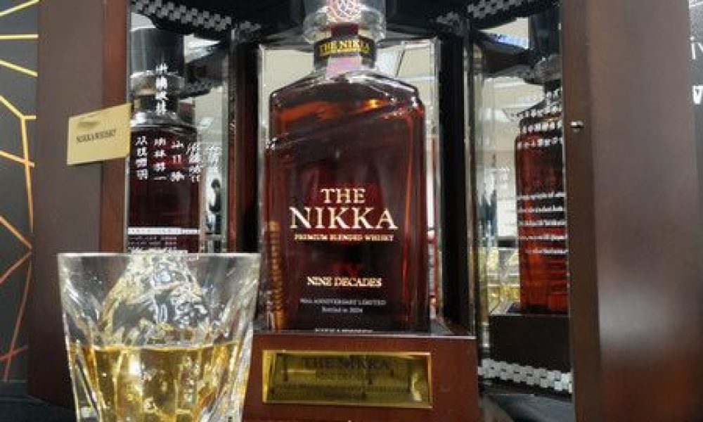 Le whisky Nikka fête ses 90 ans et lance un nouveau produit