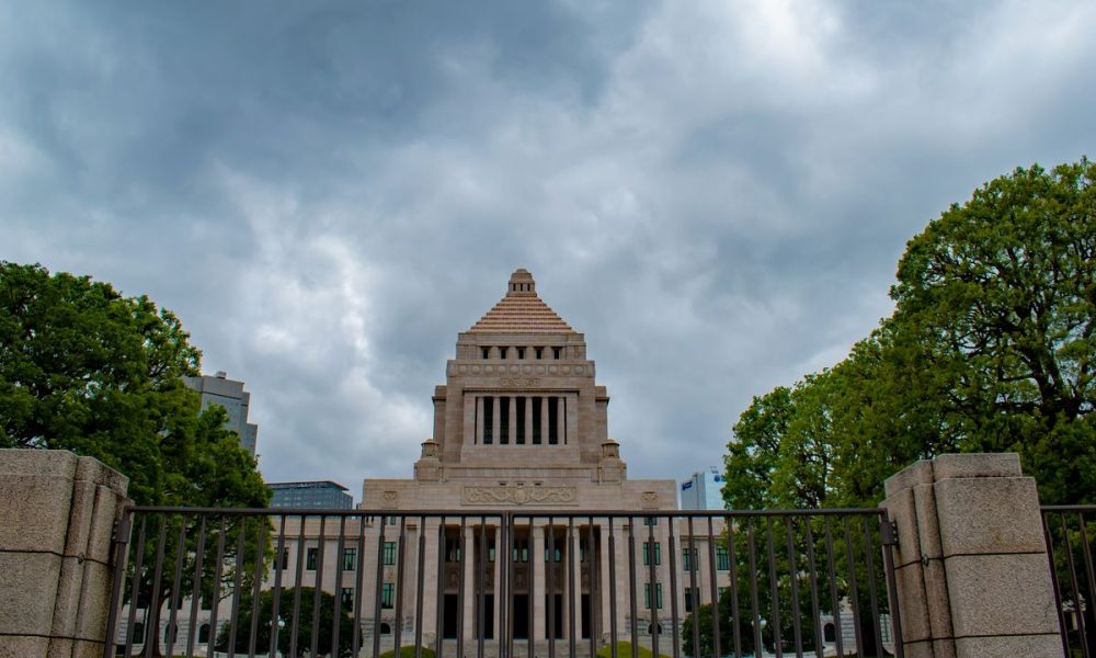 Le revenu annuel moyen des députés japonais dépasse les 25 millions de yens (145 000 euros)