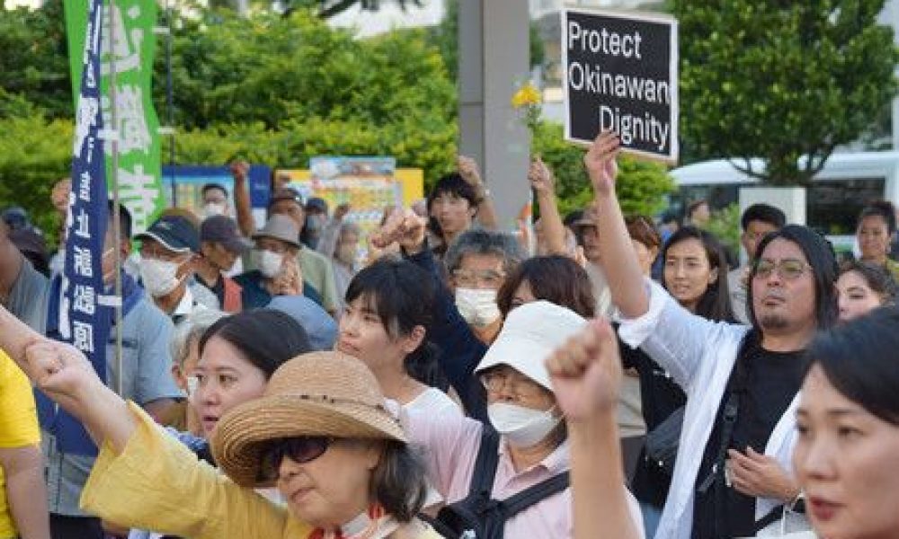 Colère à Okinawa après des agressions sexuelles répétées de militaires américains sur des femmes