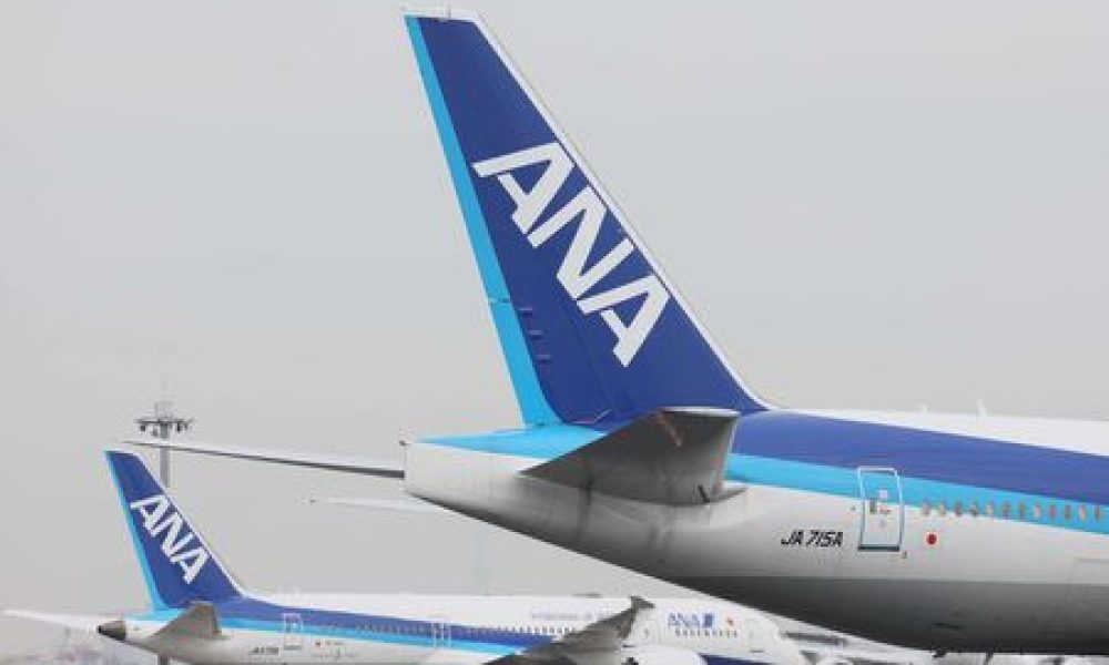 All Nippon Airways (ANA) va ouvrir trois nouvelles lignes internationales dès la fin de l’année
