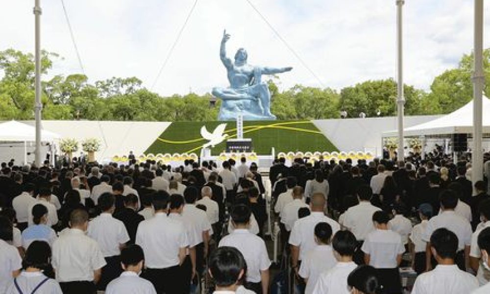 Le maire de Nagasaki n’invitera pas l’ambassadeur d’Israël à la cérémonie du 9 août