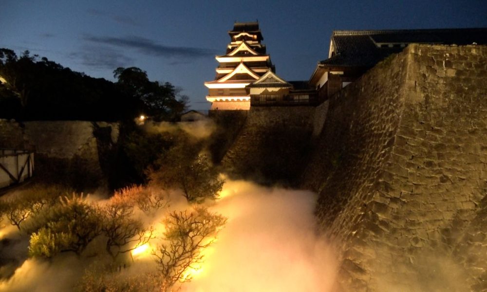 [Vidéo] Le château de Kumamoto enveloppé d’une brume artificielle géante