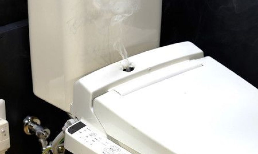 Les sièges des anciennes toilettes japonaises avec bidet intégré peuvent provoquer des accidents