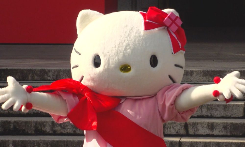 [Vidéo] Une exposition originale à Tokyo pour les 50 ans de Hello Kitty