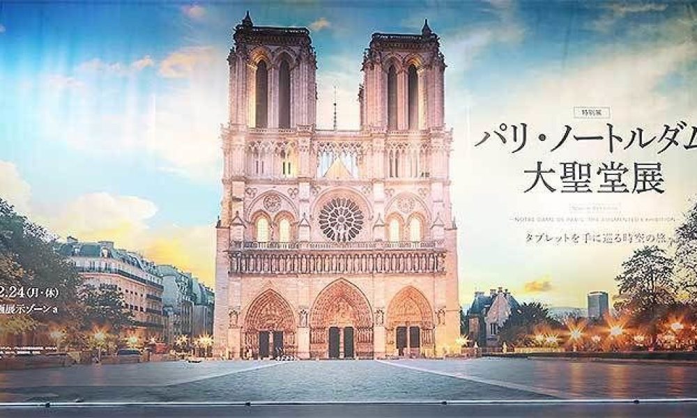 [Vidéo] Un musée de Tokyo offre une immersion dans Notre-Dame de Paris, un mois avant sa réouverture