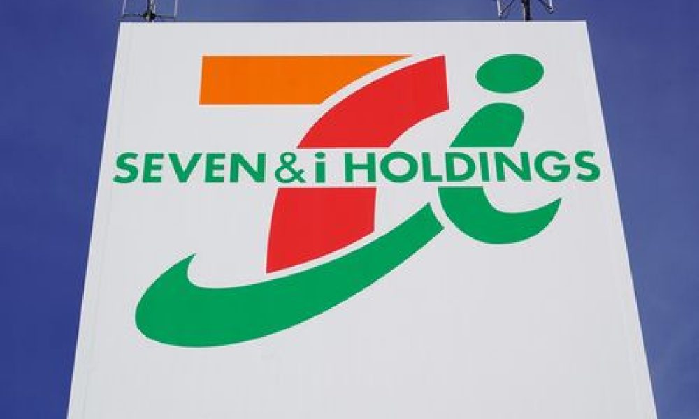 Tous les supérettes Seven Eleven ont fermé en Israël