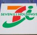 Tous les supérettes Seven Eleven ont fermé en Israël