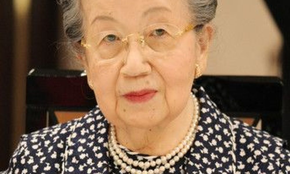 La princesse Yuriko est décédée à l’âge de 101 ans