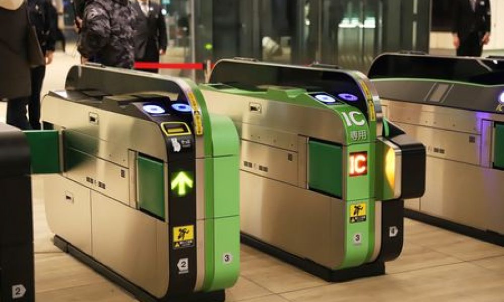 La carte de transport Suica sera dotée de fonctions supplémentaires