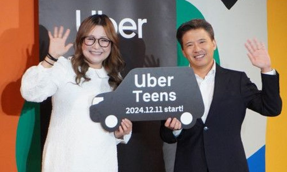 Uber Japan lance un service spécial de taxis pour les jeunes entre 13 et 17 ans