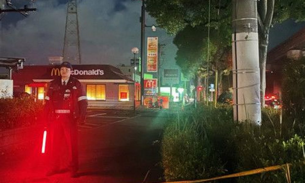 Un homme arrêté après le meurtre d’une collégienne dans un McDonald’s au sud-ouest du Japon