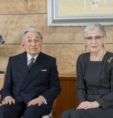 L’empereur émérite Akihito, le père du souverain actuel, célèbre ses 91 ans